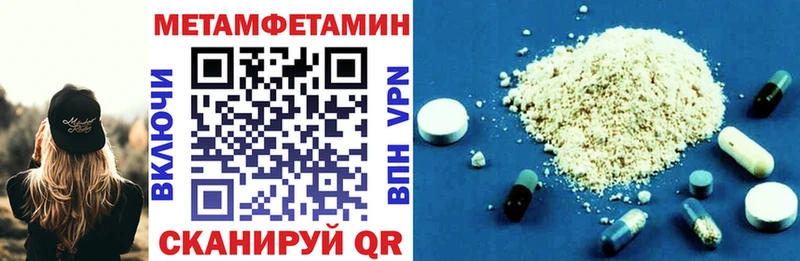 это какой сайт  blacksprut онион  Энем  АМФ 97% 