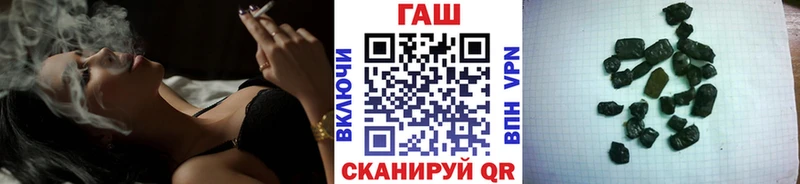 OMG ТОР  Энем  ГАШИШ индика сатива 