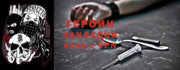 MDMA Premium VHQ Нязепетровск
