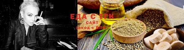 MDMA Premium VHQ Нязепетровск