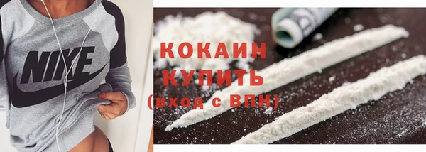 скорость mdpv Нягань