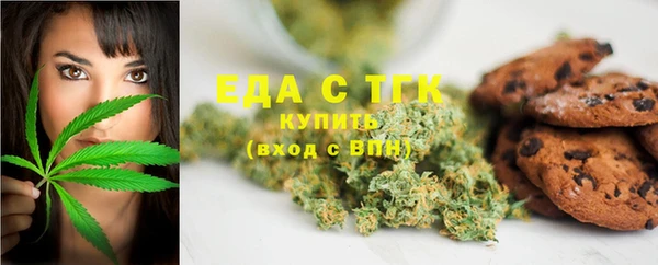 скорость mdpv Нягань