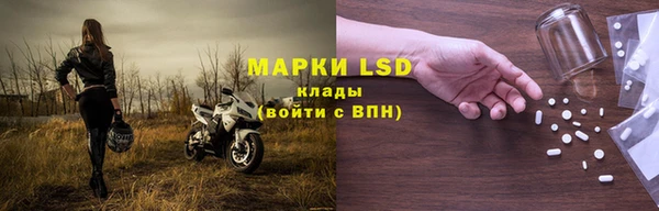 MDMA Premium VHQ Нязепетровск