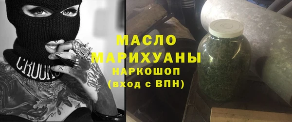 скорость mdpv Нягань