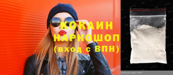 скорость mdpv Нягань