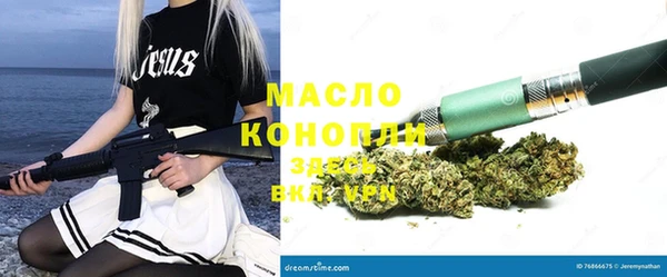MDMA Premium VHQ Нязепетровск