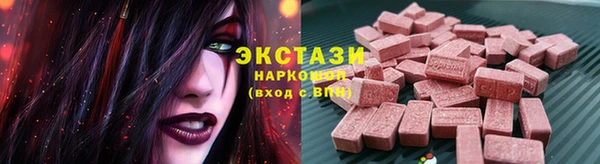 PSILOCYBIN Няндома