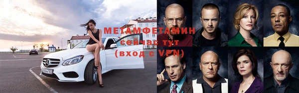 скорость mdpv Нягань