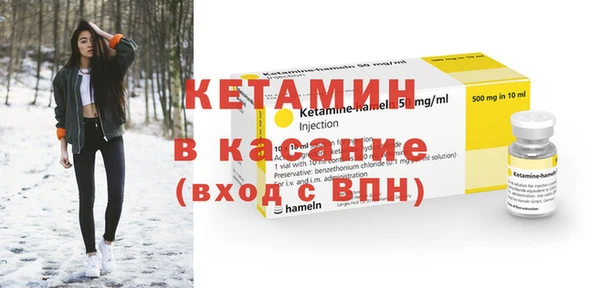 скорость mdpv Нягань