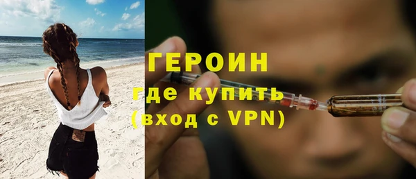 PSILOCYBIN Няндома