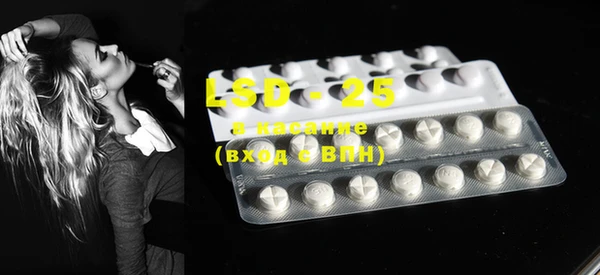MDMA Premium VHQ Нязепетровск