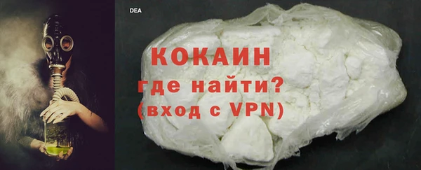 PSILOCYBIN Няндома