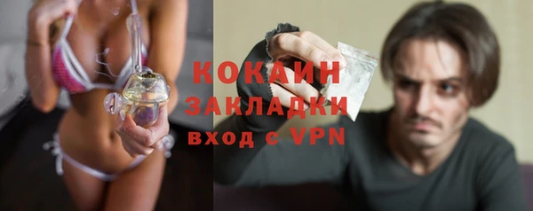 скорость mdpv Нягань