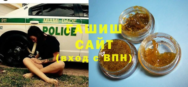 MDMA Premium VHQ Нязепетровск