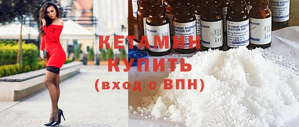 скорость mdpv Нягань