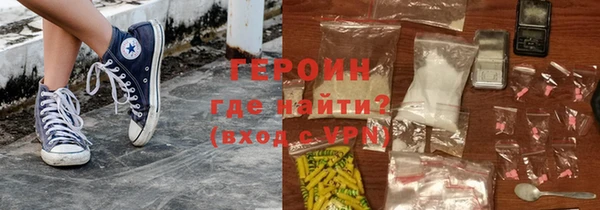 скорость mdpv Нягань