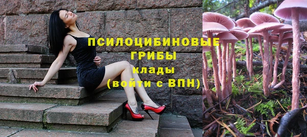 скорость mdpv Нягань