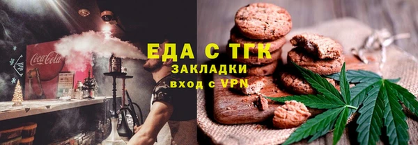 PSILOCYBIN Няндома