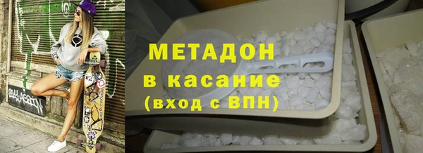 PSILOCYBIN Няндома