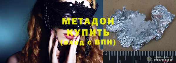 PSILOCYBIN Няндома