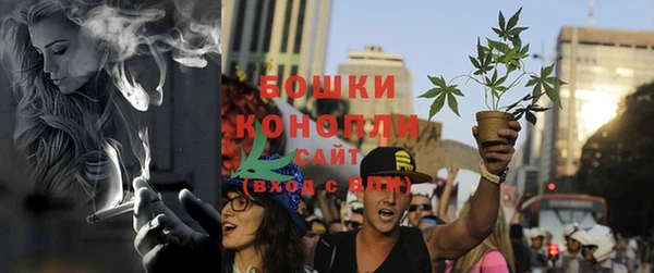 MDMA Premium VHQ Нязепетровск