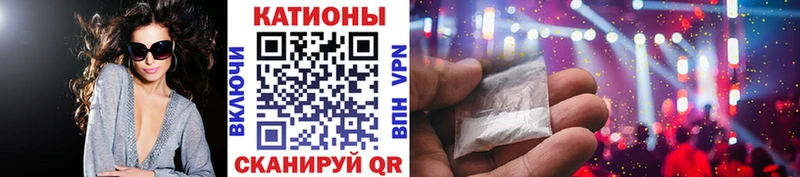 Мефедрон мука гидра ССЫЛКА Энем