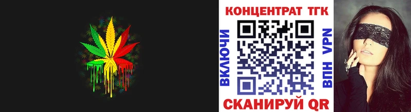blacksprut сайт  купить   Энем  ТГК THC oil 